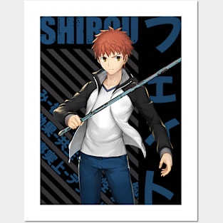 Fate - Emiya Shirou / Emiya Shiro #02 Posters and Art